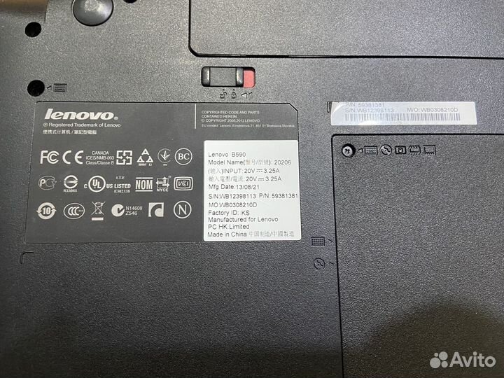 Ноутбук Lenovo b590