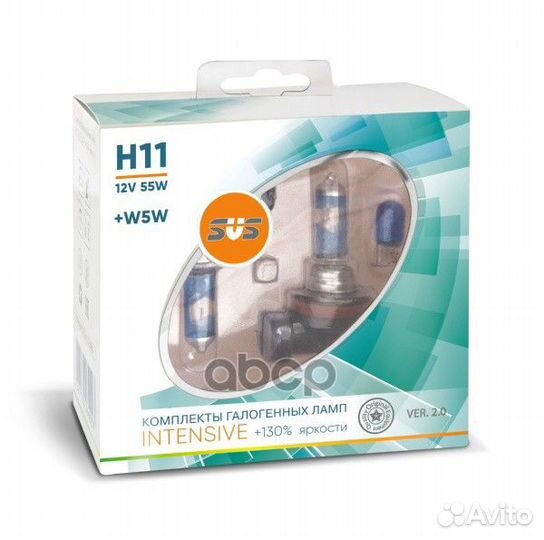 Лампа галогеновая головного света H11 PGJ19-2 3