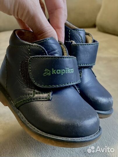 Обувь для мальчика