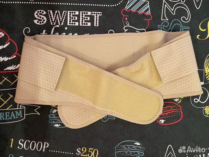 Бандаж для беременных orlett MS-96 поддерживающий