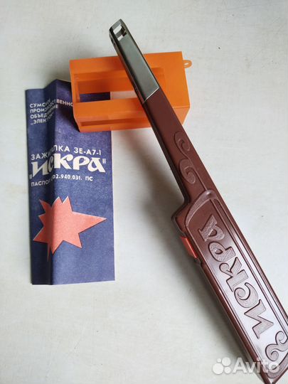 Кухонные принадлежности СССР