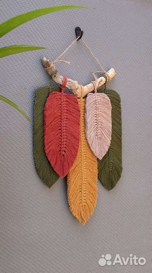 Макраме панно Листья