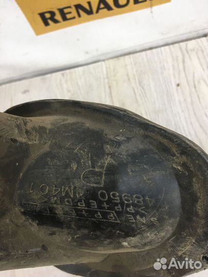 Подкрылок передний Renault megane 2