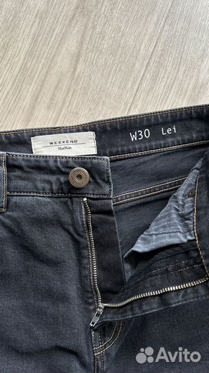 Бронь Джинсы черные MaxMara Weekend