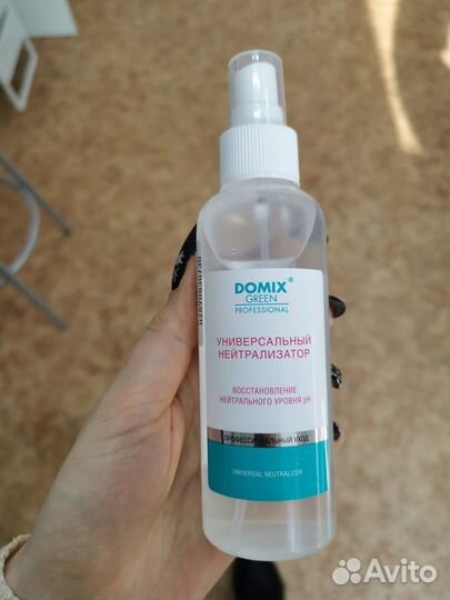 Инструменты для маникюра