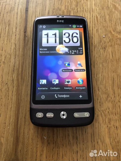 HTC Desire, 512 МБ