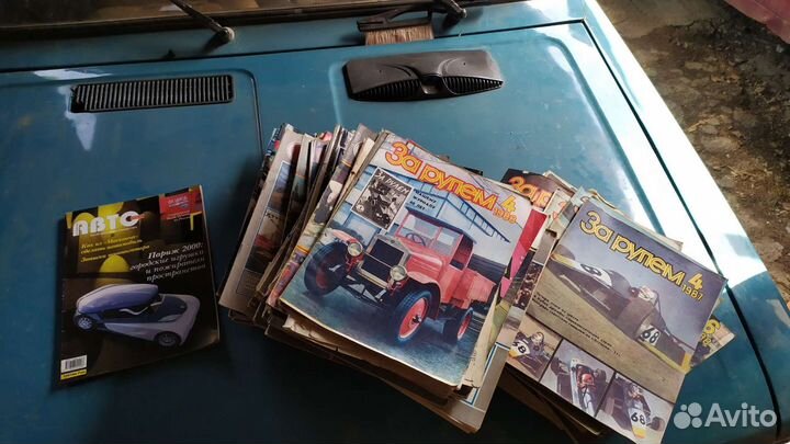 Журналы За рулем