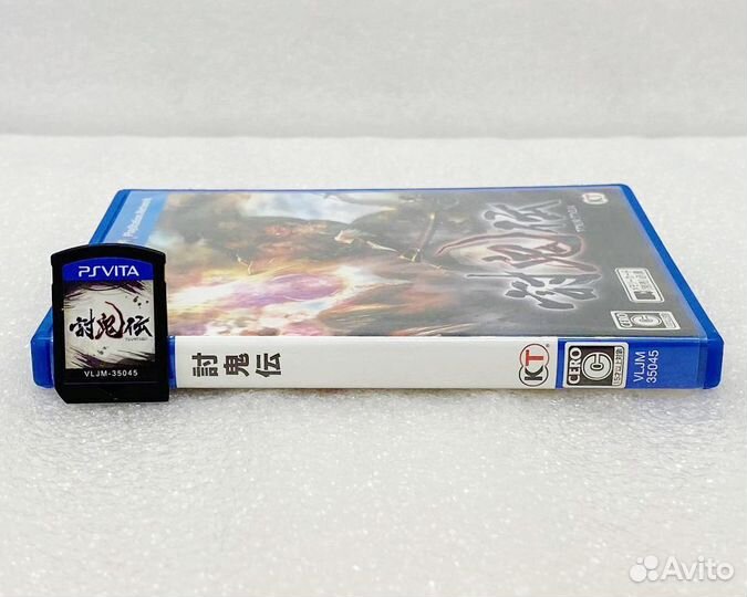 Toukiden: The Age Of Demons (PS Vita, Jap.ver., Ан