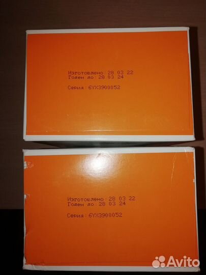 Смесь similac classic 2