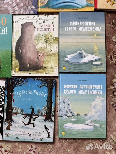 Детские книжки для 2-4 лет