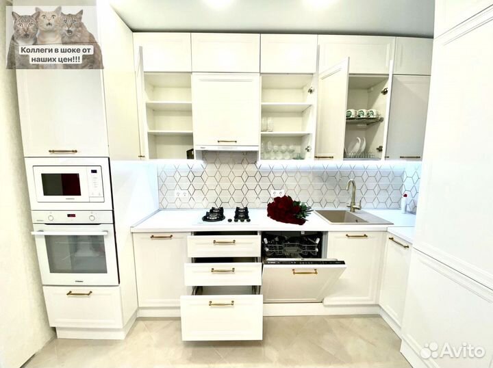 Кухонный гарнитур