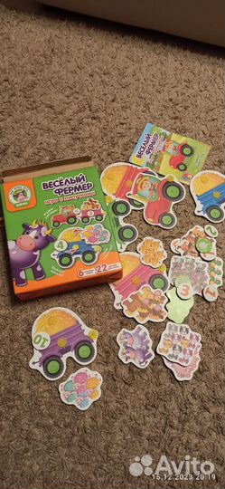 Развивающие игрушки для детей от 1 года