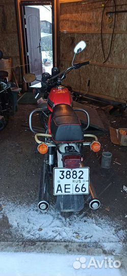 Ява 634