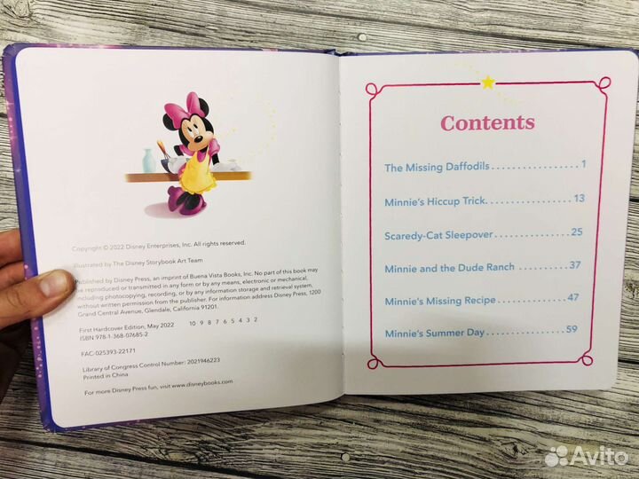 Disney First bedtime Storybook английские на ночь