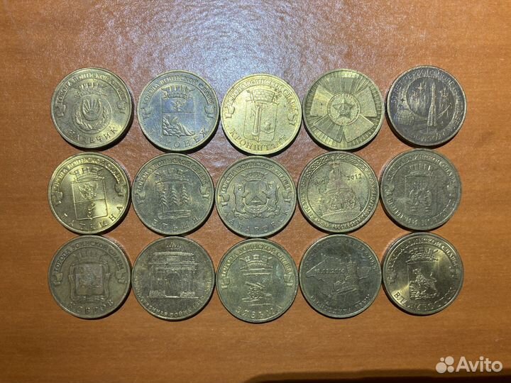 Коллекционные монеты