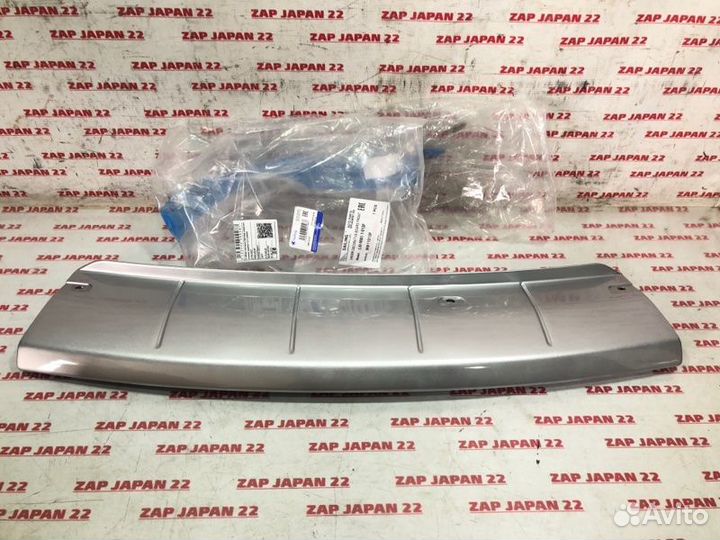 Накладка бампера передняя Mitsubishi Outlander 1