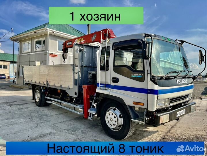 Isuzu Forward (F-Series) с КМУ, 1995