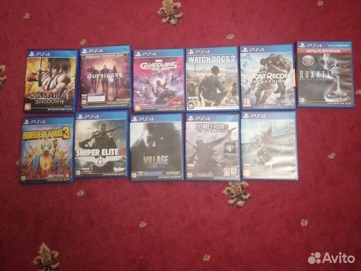 Диски на ps4