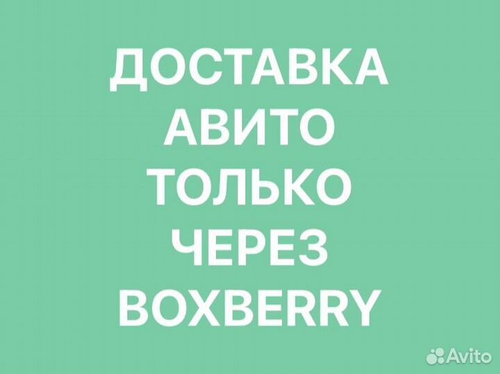 Комплект книг СССР. Г. Сенкевич