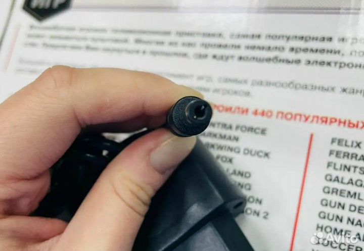 Адаптер питания для приставки 16bit/8bit/Hamy 5 AC