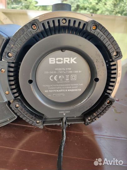 Соковыжималка bork s700
