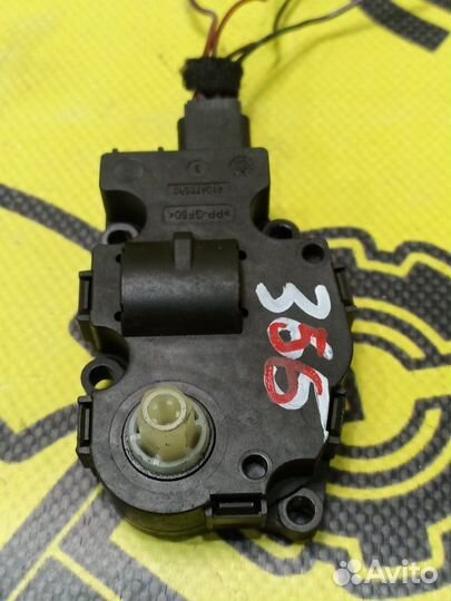 Сервопривод заслонки печки Mercedes-Benz E-Class