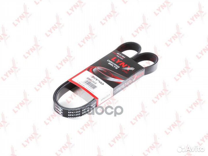 Ремень поликлиновой 6PK1203 lynxauto