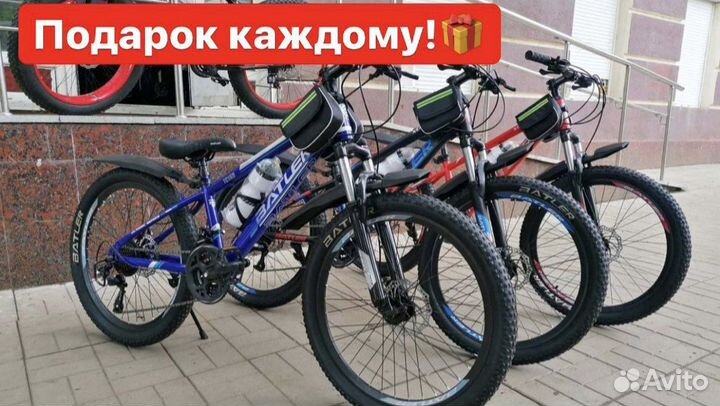 Велосипеды для всех с гарантией