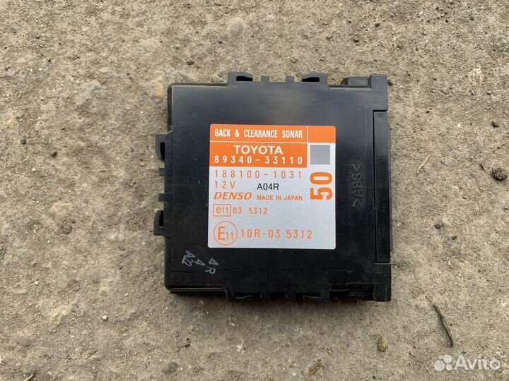 Блок управления парктрониками Toyota Camry V50