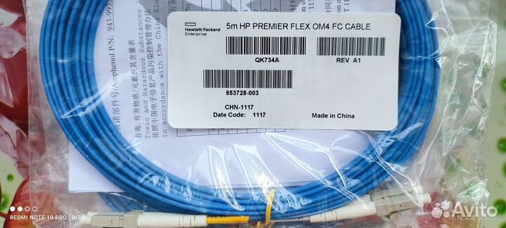 Sfp модули, оптика com-провода