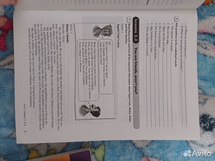 Комплект рабочих тетрадей по английскому языку