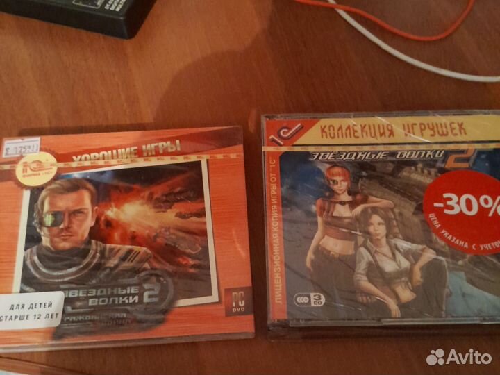 Звёздные волки pc