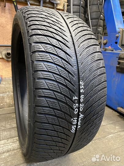 Michelin Pilot Alpin 5 255/40 R20 101W