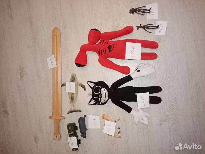 Детские игрушки