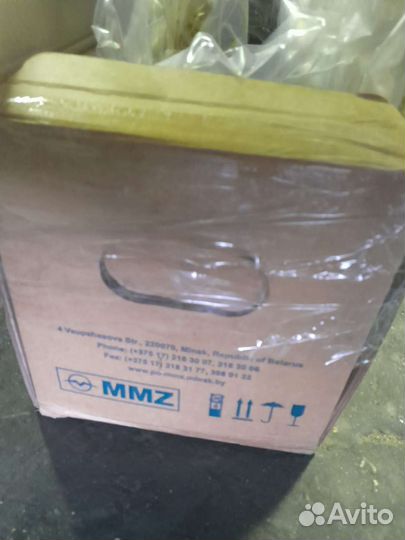 Новый коленвал Д-245 (7 отверстий)