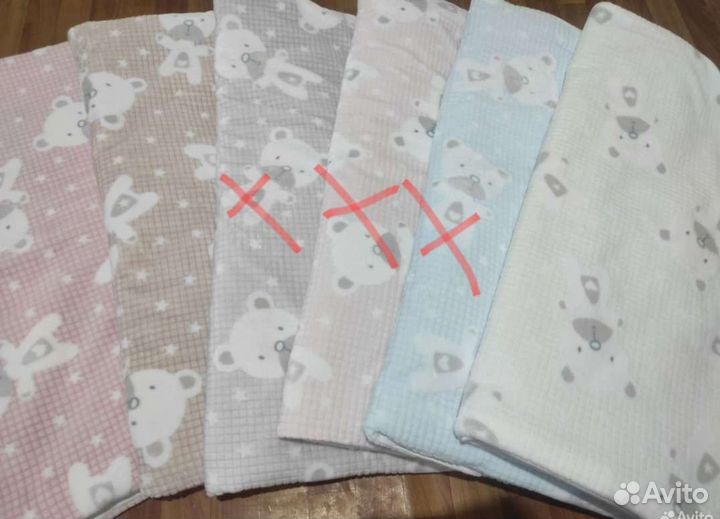 Плед детский