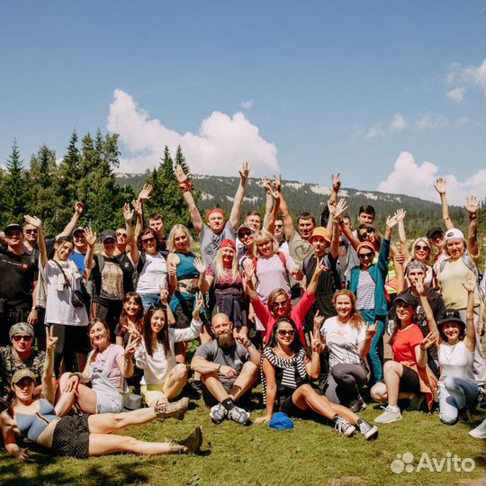 Лагерь для взрослых