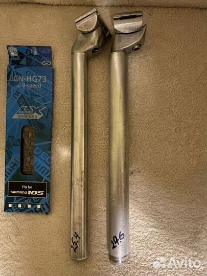 Подседелы с/з