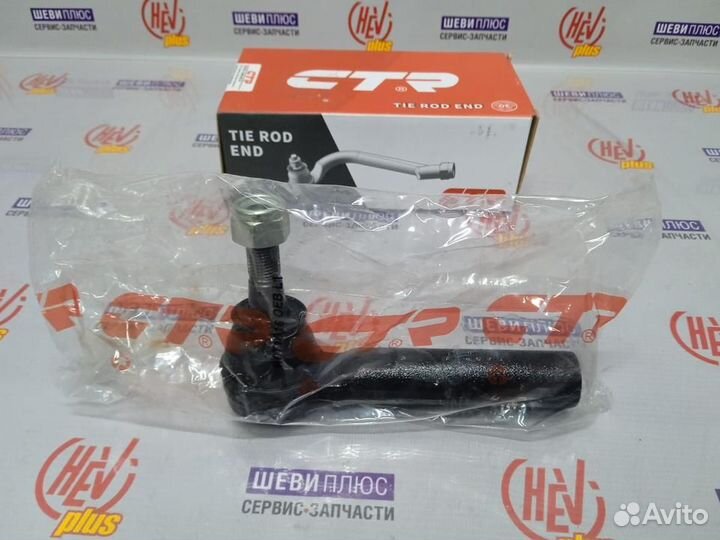 Наконечник рулевой наружный Cadillac Escalade