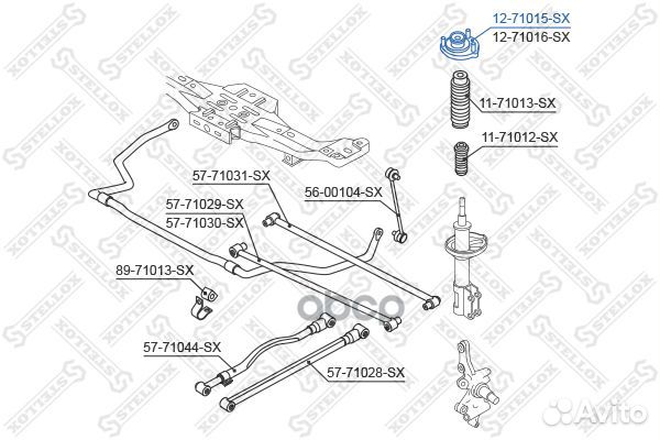 Опора амортизатора заднего правого Mazda 323F