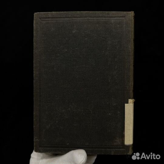 Антикварная книга 19 века, 1880 год, немецкий