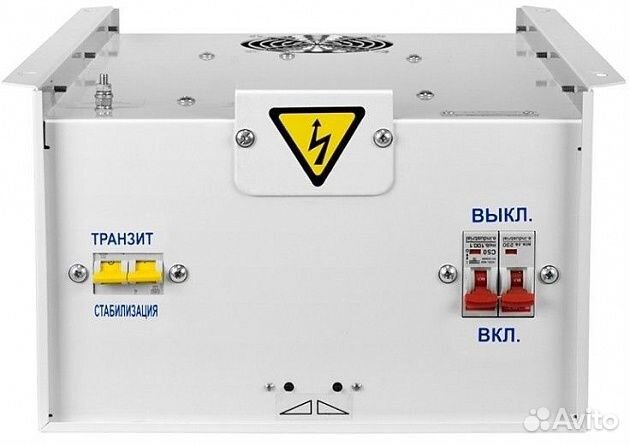 Стабилизатор напряжения Энергия Classic 9000