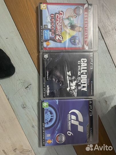 Sony playstation 3 super slim 500gb