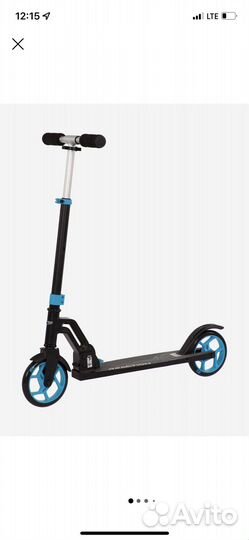 Самокат Reaction 175