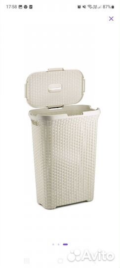 Корзина для белья узкая фирмы Curver бежевая