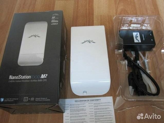 Точка доступа Ubiquiti NanoStation М2 NSM2