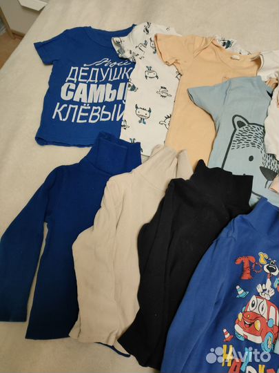 Вещи пакетом на мальчика 92 размер