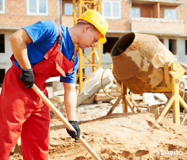 Подсобный рабочий/разнорабочий Кушва