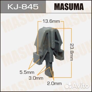 Клипса автомобильная (автокрепеж) mitsubishi pajer