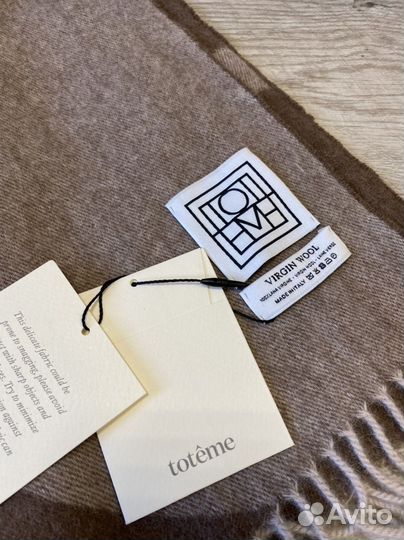 Шарф новый Toteme